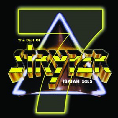 Stryper - 7: The Best of Stryper (Remastered)(CD)