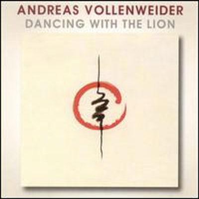 Andreas Vollenweider - Dancing With The Lion (Bonus Tracks) (Remastered) (Enhanced)