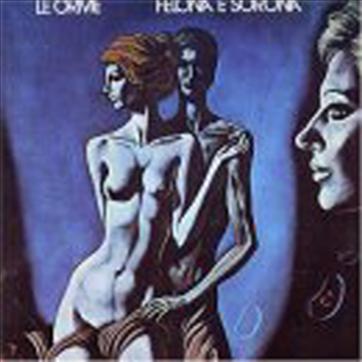 Le Orme - Felona E Sorona (CD)