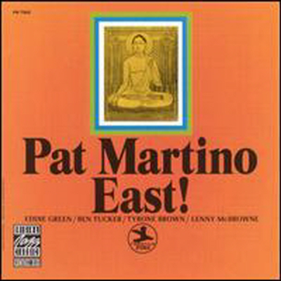 Pat Martino - East! (CD)