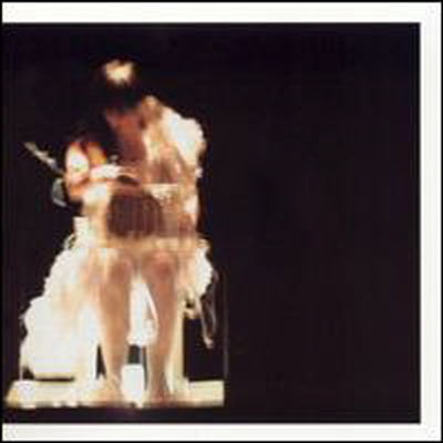 Bjork - Vespertine Live (CD)