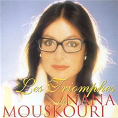 Nana Mouskouri - Best Of Nana Mouskouri (CD)