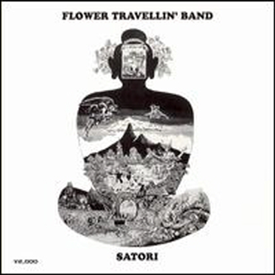 Flower Travellin' Band - Satori (CD)