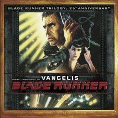 Vangelis - Blade Runner Trilogy (블레이드 러너 삼부작) (25th Anniversary)(3CD Special Edition)(Digipack)