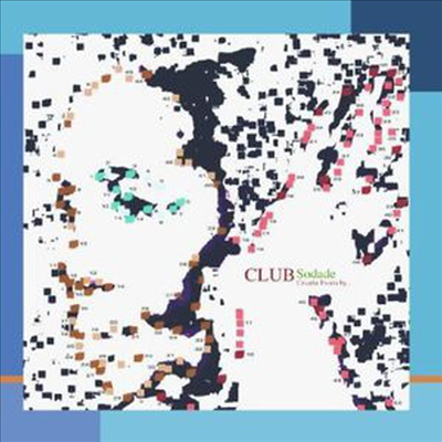 Cesaria Evora - Club Sodade Remixes (CD-R)