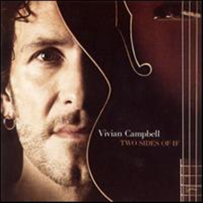 Vivian Campbell - Two Sides Of If