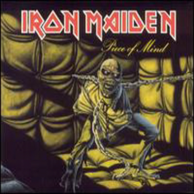 Iron Maiden - Piece Of Mind (Enhanced)(CD)