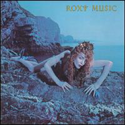 Roxy Music - Siren (Remastered)(CD)