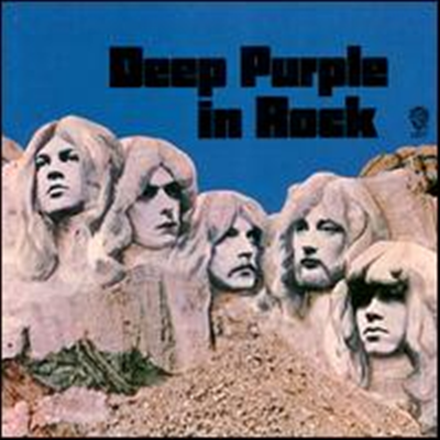 Deep Purple - In Rock