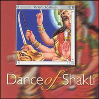 Prem Joshua - Dance Of Shakti (CD)