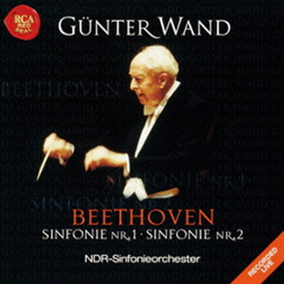 베토벤: 교향곡 1번 & 2번 (Beethoven: Symphonies Nos.1 & 2) (SACD Hybrid)(일본반) - Gunter Wand