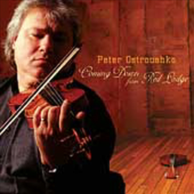 Peter Ostroushko - Coming Down From Red Lodge (CD)