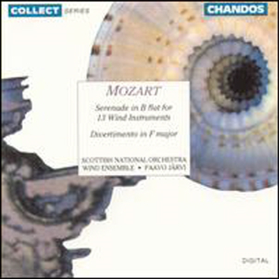모차르트: 세레나데 10번 '그랑 파르티타', 디베르티멘토 8번 (Mozart: Serenade No.10 'Gran Partita' K.361, Divertimento No.8 K.213)(CD) - Paavo Jarvi