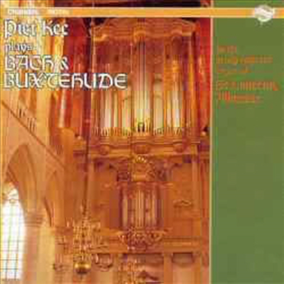 바흐, 북스테후데 : 오르간 작품집 (Bach, Buxtehude : Organ Works)(CD) - Piet Kee