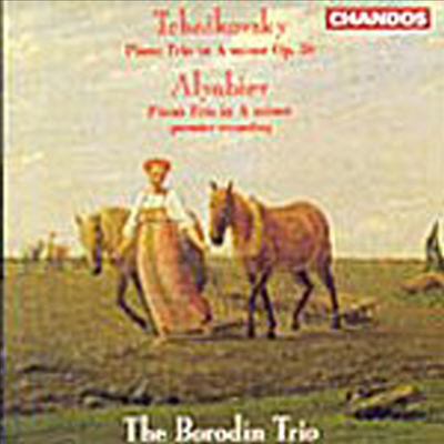 차이코프스키, 알야비에프 : 피아노 삼중주 (Tchaikovsky, Alyabiev : Piano Trios)(CD) - Borodin Trio