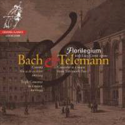 바흐 : 칸타타 209번, 삼중 협주곡 A단조 BWV 1044 & 텔레만 : 플루트와 바이올린을 위한 협주곡 A장조 (Bach : Cantata BWV209) (SAD Hybrid) - Florilegium