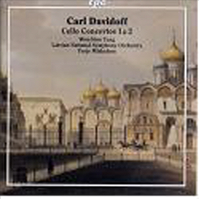 다비도프 : 첼로 협주곡 1-2번, 차이코프스키 : '로코코' 변주곡 (Davidoff : Cello Concertos Nos.1-2, Tchaikovsky : Rococo Variation)(CD) - Carl Davidoff