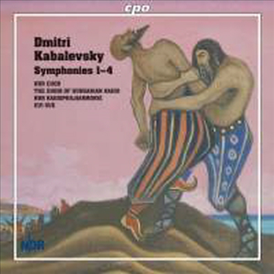 카발레프스키 : 교향곡 1-4번 (Kabalevsky : Symphonies Nos. 1-4, Complete) - Eiji Oue