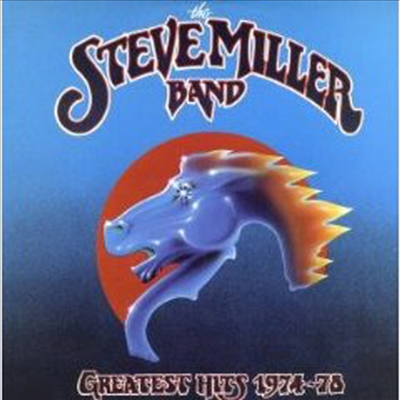 Steve Miller Band - Greatest Hits 1974-1978 (Limited Edition) (LP)