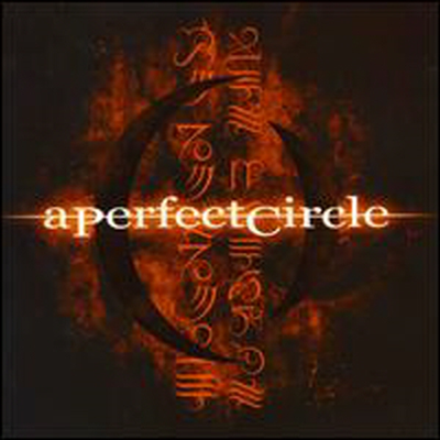 A Perfect Circle - Mer de Noms (Limited Edition) (LP)