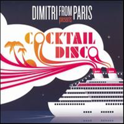 Dimitri From Paris - Cocktail Disco (LP, Pt. A) (2LP)