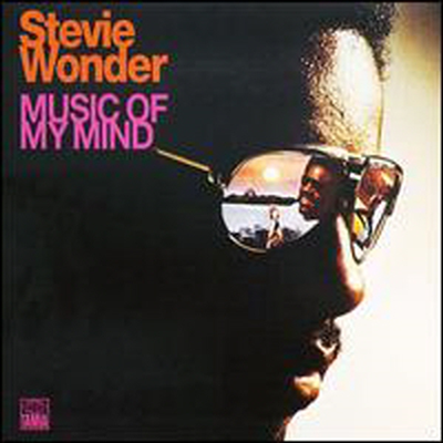 Stevie Wonder - Music of My Mind (180g Super Vinyl) (LP)