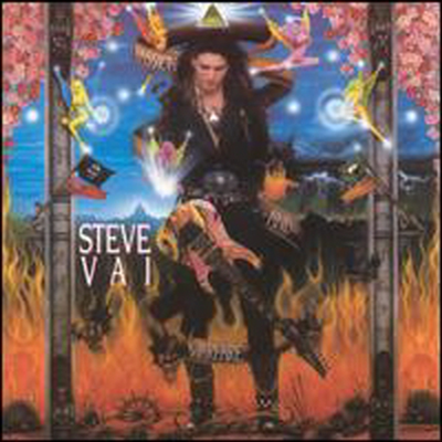 Steve Vai - Passion & Warfare (LP)