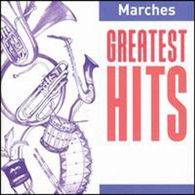 유명 행진곡 모음집 (Greatest Hits: Marches)(CD) - Band of the Grenadier Guards