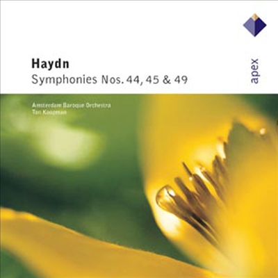 하이든 : 교향곡 44, 45, 49번 (Haydn : Symphony No.44, No.45, No.49)(CD) - Ton Koopman