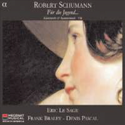 슈만 : 피아노와 실내악 작품집 Vol.VII '어린이를 위하여' (Schumann : Piano Works & Chamber Music VII - Fur die Jugend) - Eric Le Sage