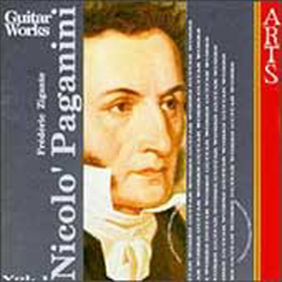 파가니니: 기타 음악 Vol.1 - 기타 소나타 1-16 (Paganini : Complete Guitar Music Vol.1 ) - Frederic Zigante