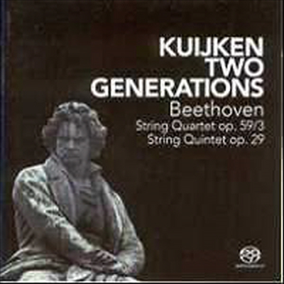 베토벤 : 현악 오중주 Op.29 &amp; 현악 사중주 9번 (Beethoven : String Quintet in C Op.29) (SACD Hybrid) - Sigiswald Kuijken