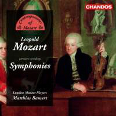 레오폴드 모차르트 : 교향곡집 (Leopold Mozart - Symphonies)(CD) - Matthias Bamert