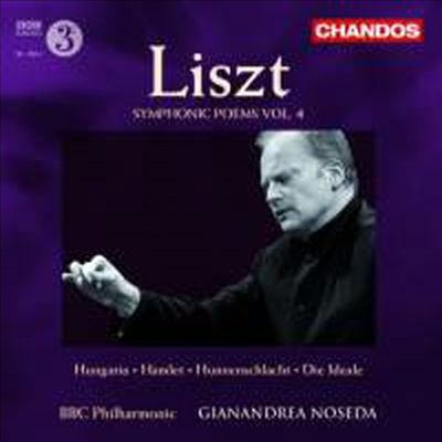 리스트 : 교향시, Vol.4 (Liszt : Symphonic Poems Volume 4)(CD) - Gianandrea Noseda