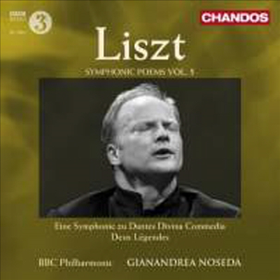 리스트 : 교향시, Vol.5 (Liszt : Symphonic Poems Volume 5)(CD) - Gianandrea Noseda