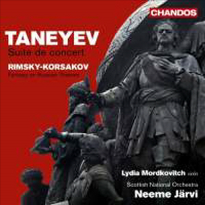 림스키-코르사코프 :러시아 주제에 의한 환상곡 Op.33 & 타네예프 :콘서트 조곡 op.28 (CD) - Lydia Mordkovitch
