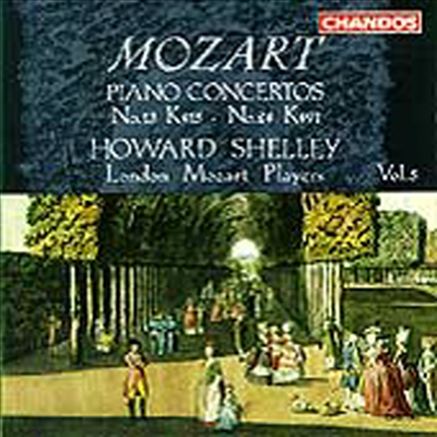 모차르트: 피아노 협주곡 13, 24번 (Mozart: Piano Concertos Nos.13 & 24)(CD) - Howard Shelley