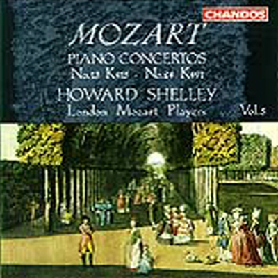 모차르트: 피아노 협주곡 13, 24번 (Mozart: Piano Concertos Nos.13 &amp; 24)(CD) - Howard Shelley