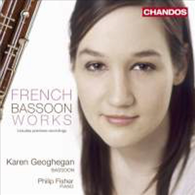 프랑스 바순 작품집 (French Bassoon Works)(CD) - Karen Geoghegan