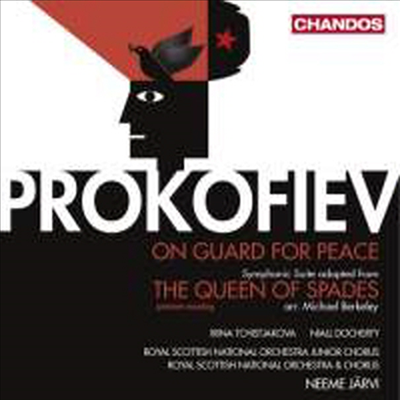 프로코피에프 : '스페이드의 여왕'중 교향조곡 & 오라토리오 '평화의 수호 Op.124 (Prokofiev : On Guard for Peace & The Queen of Spades)(CD) - Neeme Jarvi