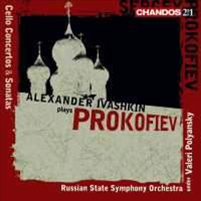프로코피에프 : 첼로 협주곡 & 첼로 소나타 (Prokofiev : Cello Concerto Op.58 & 132) (2 for 1) - Alexander Ivashkin