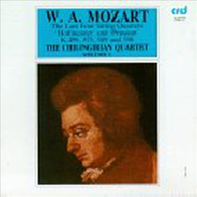 모차르트 : 후기 사중주곡 제1집 (Mozart: String Quartets in D K499 'Hoffmeister'& K575 'Prussian')(CD) - Chilingirian Quartet