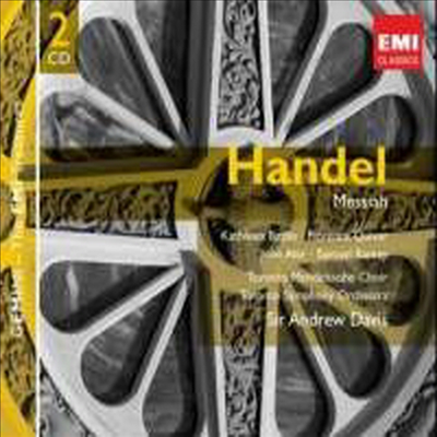 헨델 : 메시아 (Handel : Messiah) (2 for 1) - Andrew Davis