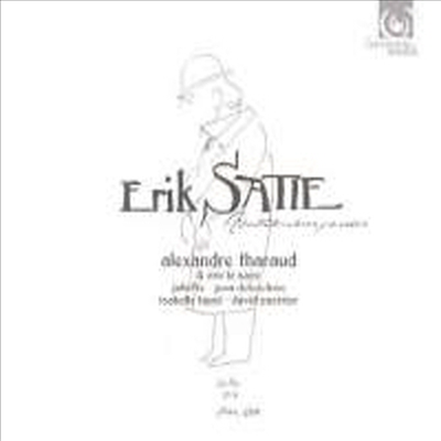 사티 : 솔로와 듀오 (Satie : Avant-Dernieres Pensees) - Alexandre Tharaud