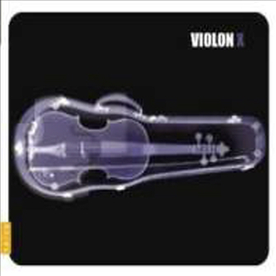 Violon X - Extreme Violin (CD) - 여러 연주가
