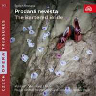 스메타나 : 오페라 &#39;팔려간 신부&#39; (Smetana : The Bartered Bride) (2 for 1) - Jaroslav Vogel