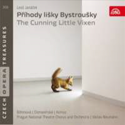 야나체크 : 오페라 &#39;꾀 많은 새끼 여우&#39; (Janacek : The Cunning Little Vixen) (2 for 1) - Vaclav Neumann