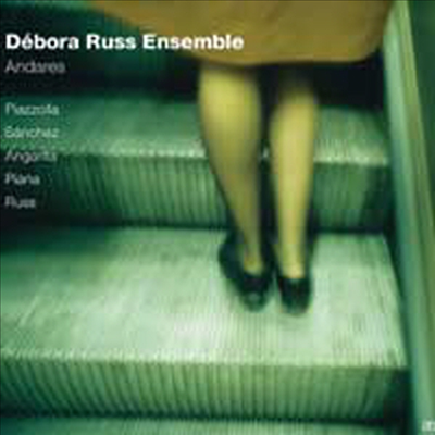 데보라 루스 앙상블 탱고 음악집 &#39;안다레스&#39; (CD) - Debora Russ Ensemble