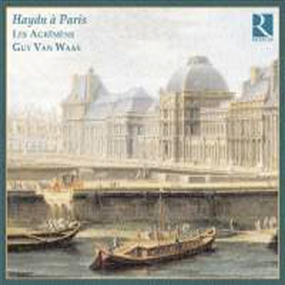 파리의 하이든 (Haydn in Paris)(CD) - Guy van Waas