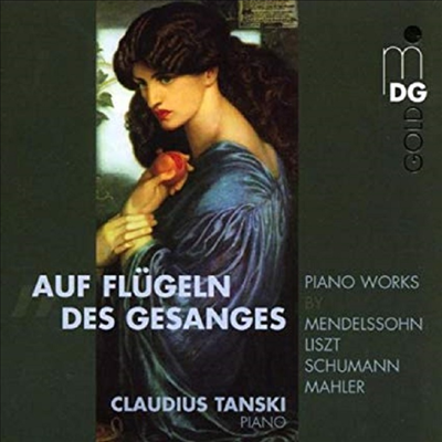 노래의 날개 위에 - 피아노로 연주하는 낭만 가곡들 (Auf Flugeln Des Gesangs) (SACD Hybrid) - Claudius Tanski